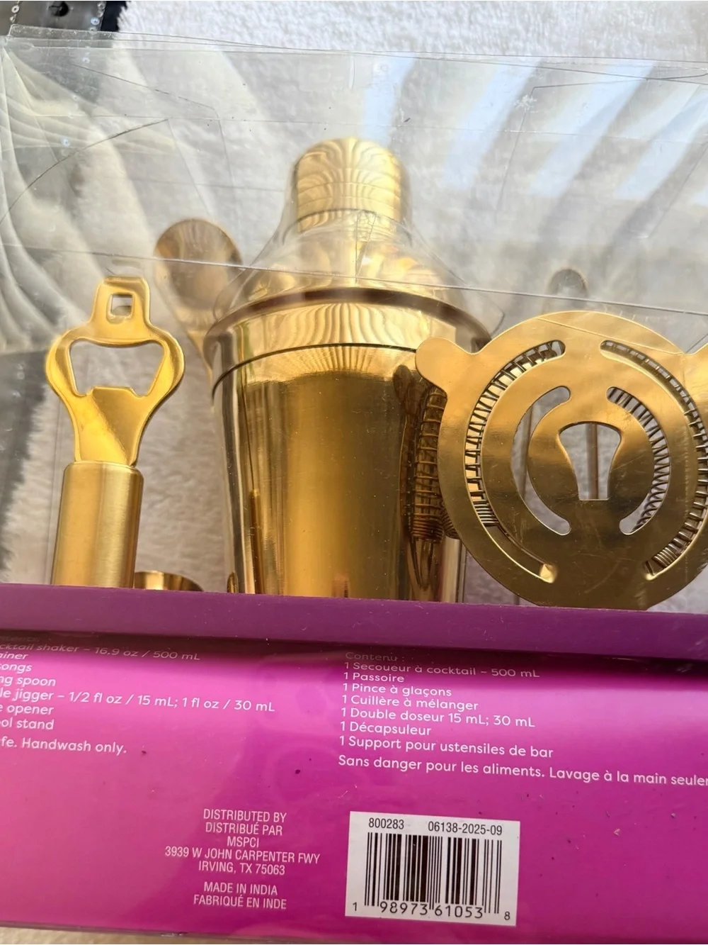 Ashland Pink Jungle Gold Cocktail Bar Tool Set